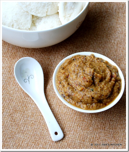 Sutta Kathirikkai Chutney