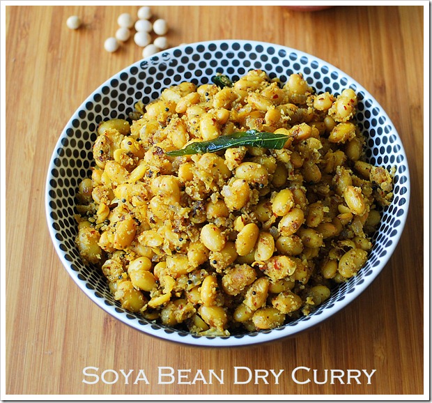 Dry soya bean curry
