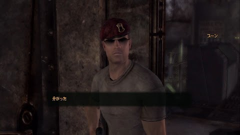 フォールアウト２ 仲間