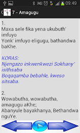 UKristu Engomeni With Zuks poster 2