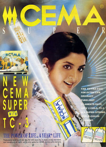 Vintage Alert: Divya Bharti in an unseen CEMA advertisement...