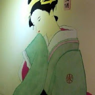 花山椒和風料理