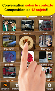 TS Traducteur [10 langues] Screen 2
