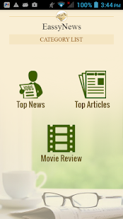 Download Eassy News APK for Android