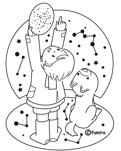 Download astronomy, free coloring pages | Coloring Pages