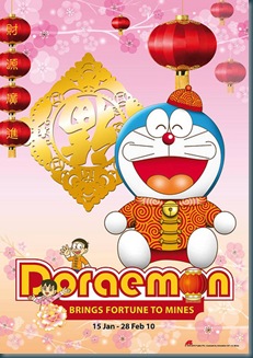 Promotion_Malaysia_Doraemon