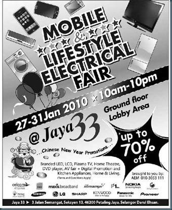 Malaysia_Sale_mobile-electrical-fair
