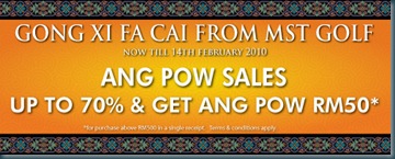 Malaysia_Sale_mst-banner