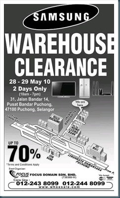 samsung-warehouse-sale