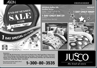 jusco-bedding-sale