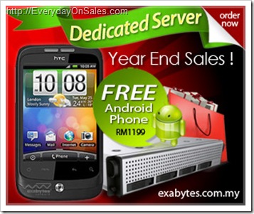 ExaBytes_YEar_End_Sale