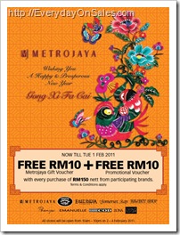 Metrojaya-Chinese-New-Year-Promotion