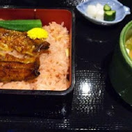 御成町浪漫鰻屋