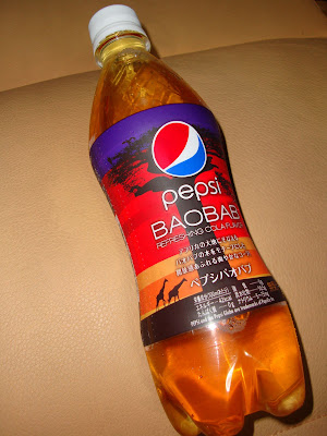 ちょっと変なコーラとかペプシとか飲みつつ ヽ ﾟ ﾟ ﾉ ヱヴァンゲリヲン新劇場版 破を観るよ Mickのブログ ｍｉｃｋの W みんカラ