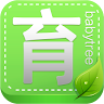 快乐育儿 Application icon