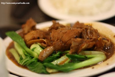 Ah Yip Herbal Soup Review