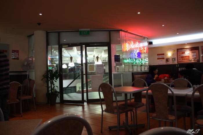 Chatswood 香港茶餐廳 - Hong Kong Kitchen - Mouth of Sydney