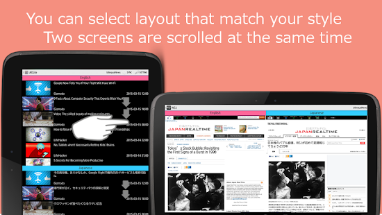 Free Download BulingualNews~Japanese news~ APK