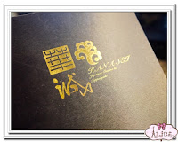 華誠日式料理 (已歇業)