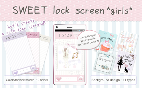 免費下載個人化APP|SWEET Lock Screen *girls* app開箱文|APP開箱王