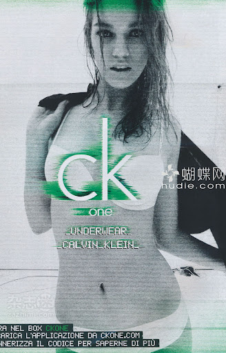 CK One, campaña primavera verano 2011