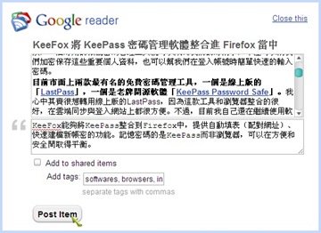 Google Reader_Annotation