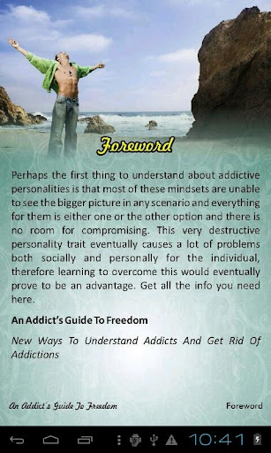 【免費書籍App】An Addict’s Guide To Freedom-APP點子