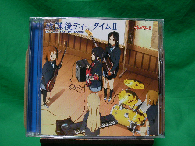 放課後ティータイムii Flying Coming 俺趣味最前線 仮