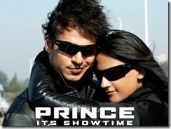 prince-hindi-film-wallpaper