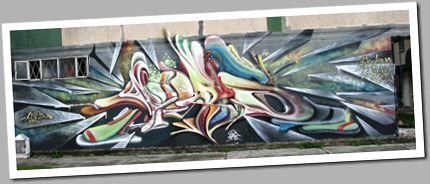 blog: GRIS One