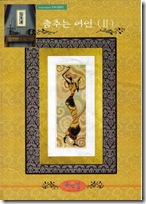 africana3 africana3