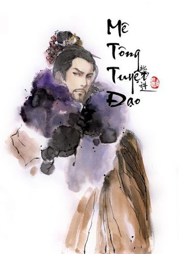 Me Tong Tuyet Dao - Kiem Hiep