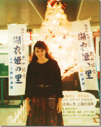 Lynnae in Japan 1987