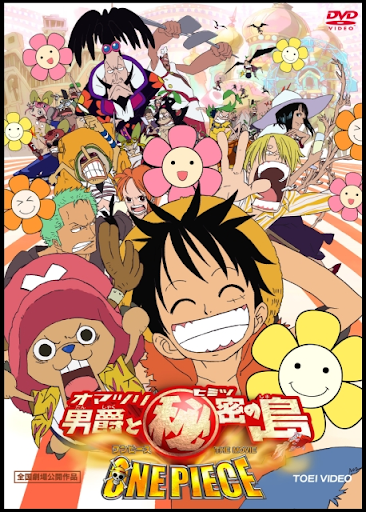 One Piece Peliculas Online Sub Español Links de Descarga - Página web de onepiece-3d2y