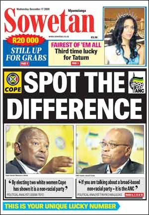 [ANC splitting apart SOWETAN DEC 17 2008[7].jpg]