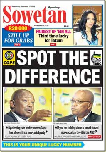 ANC splitting apart SOWETAN DEC 17 2008