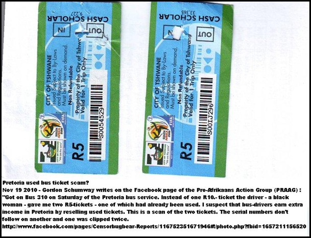 PRETORIA TICKET SCAM RESELLING USED TICKETS