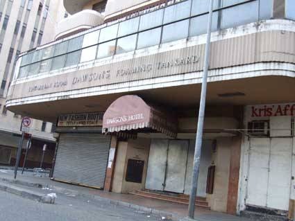 [Dawsons Hotel Johannesburg a boarded up wreck[5].jpg]