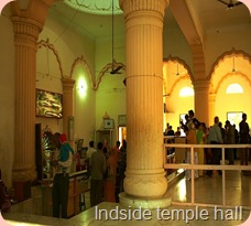 Nageshwar Jyothirlinga - Main Hall. Dwarka, Gujarat