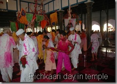 govindji temple mein pichkari day