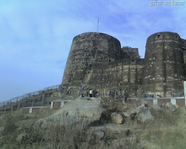 [Jhansi fort[5].jpg]
