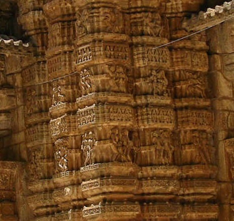 [Bhoramdev temple wall[4].jpg]