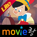 [무비랑] 디즈니 피노키오 Lite logo