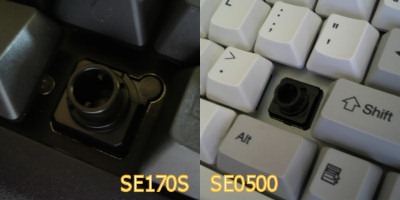 SE170S - SE0500 - switch