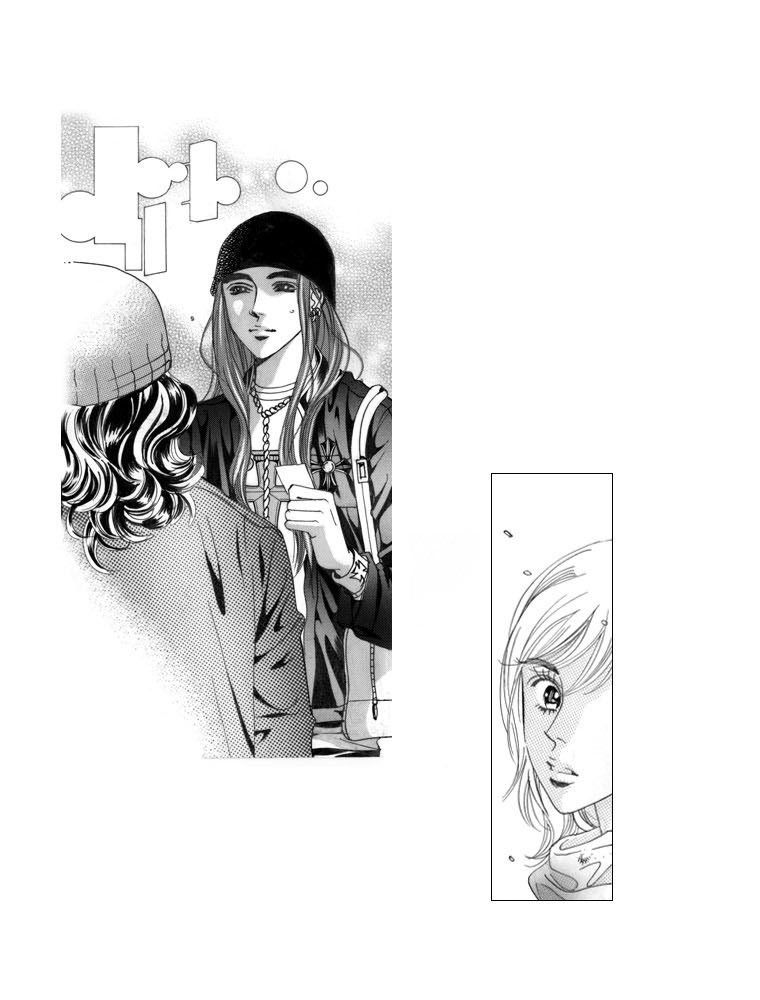 Mary Stayed Out All Night chap 3
