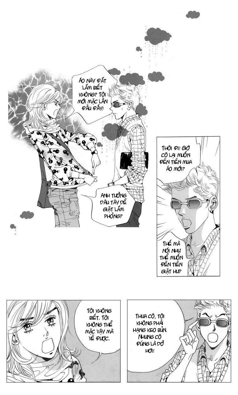 Mary Stayed Out All Night chap 3
