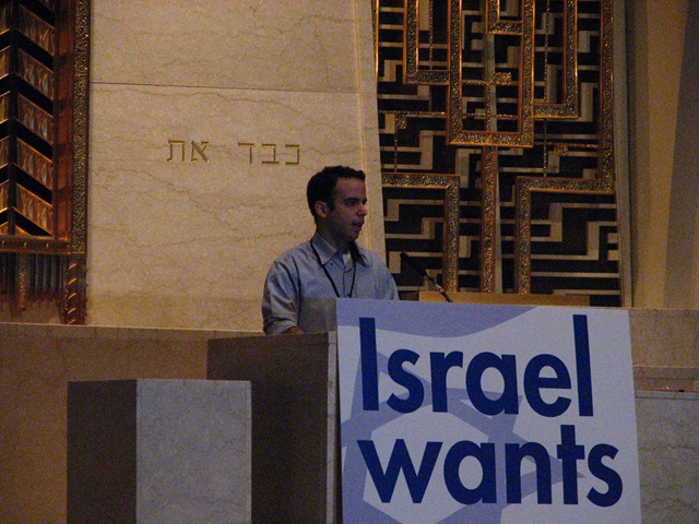 [Pro-Israel Rally 072[3].jpg]