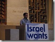 Pro-Israel Rally 072