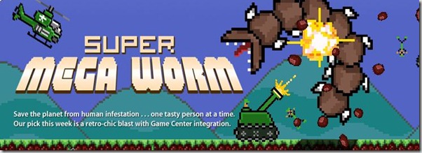 Killer worm