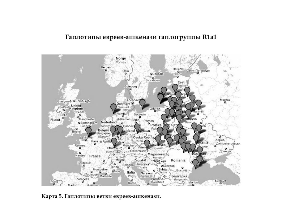 Гаплогруппы народов мира таблица карта